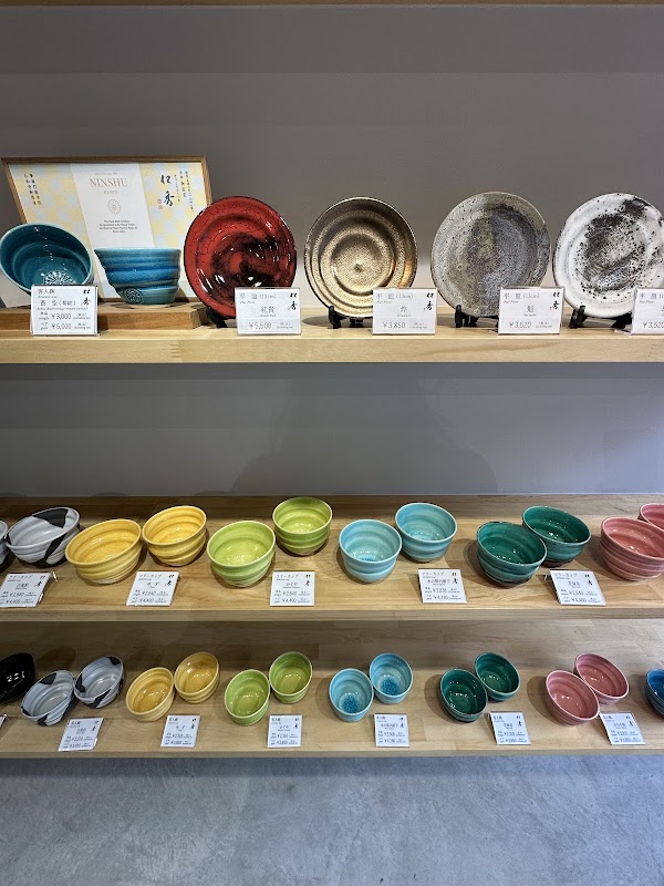 Ninshu vessel shop & matcha cafe 2