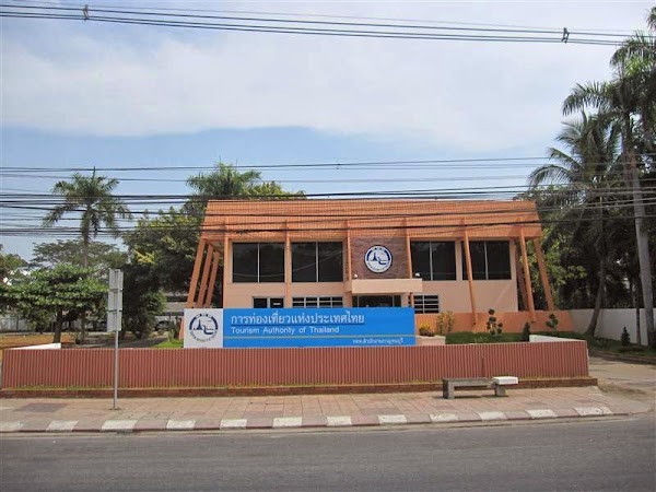 Tourism Authority of Thailand (TAT). Kanchanaburi office. 2