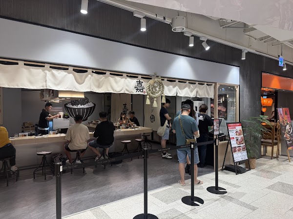 漢堡排 嘉 台中勤美店