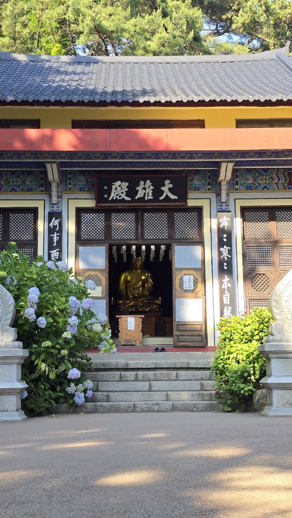 Tejongsa Buddhist Temple 5