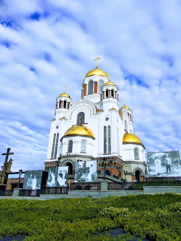 Российская Федерациа 🇷🇺