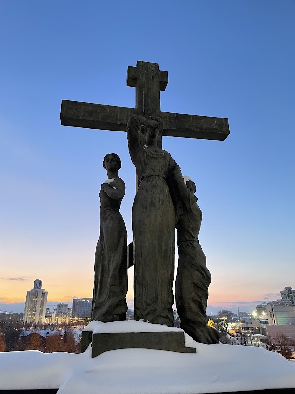 Church on Blood in Honour of All Saints Resplendent in the Russian Land 2