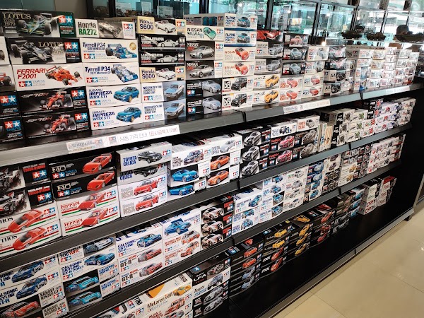 Tamiya Plamodel Factory 1