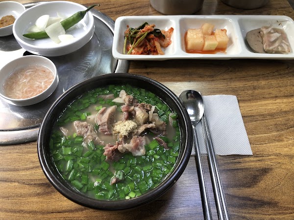 Hapcheon Dwaejigukbap 5