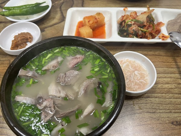 Hapcheon Dwaejigukbap 4