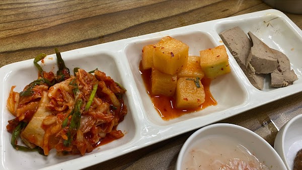 Hapcheon Dwaejigukbap 3