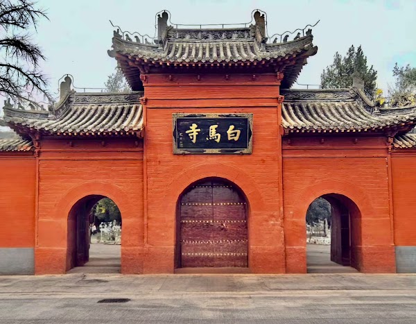 🇨🇳China 25