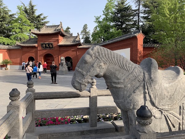 White Horse Temple 5