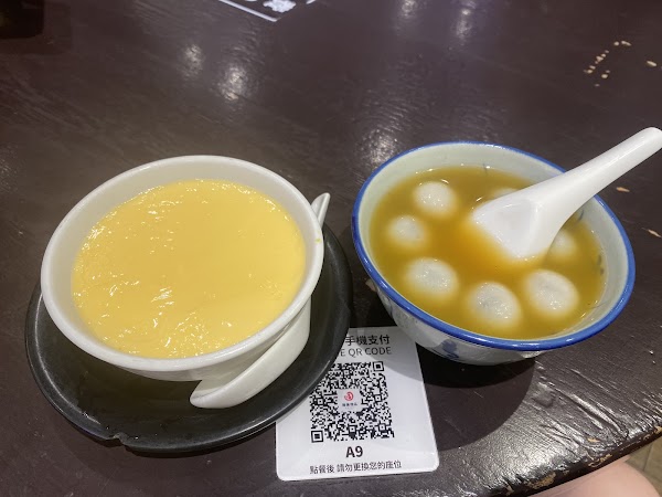 Kai Kai Dessert 4