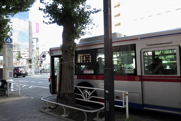 Ebisu Sta. 3