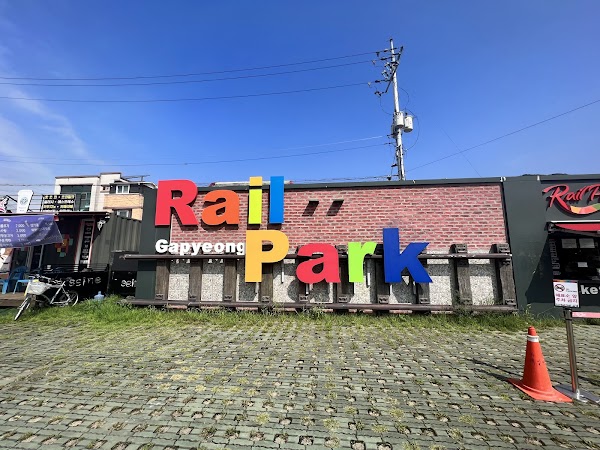 Gapyeong Rail Park 3