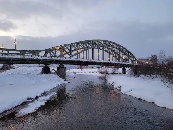 Asahibashi 5