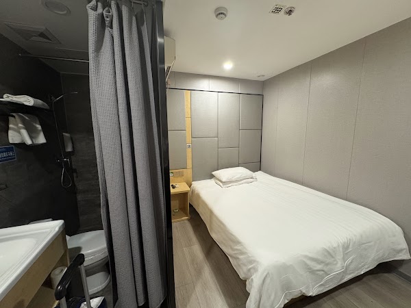 Hi Inn Shanghai The Bund Fuzhou Road 4