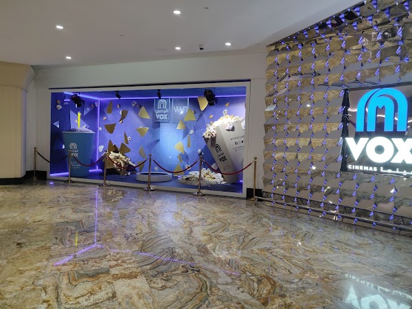 VOX Cinemas Mall of the Emirates 4