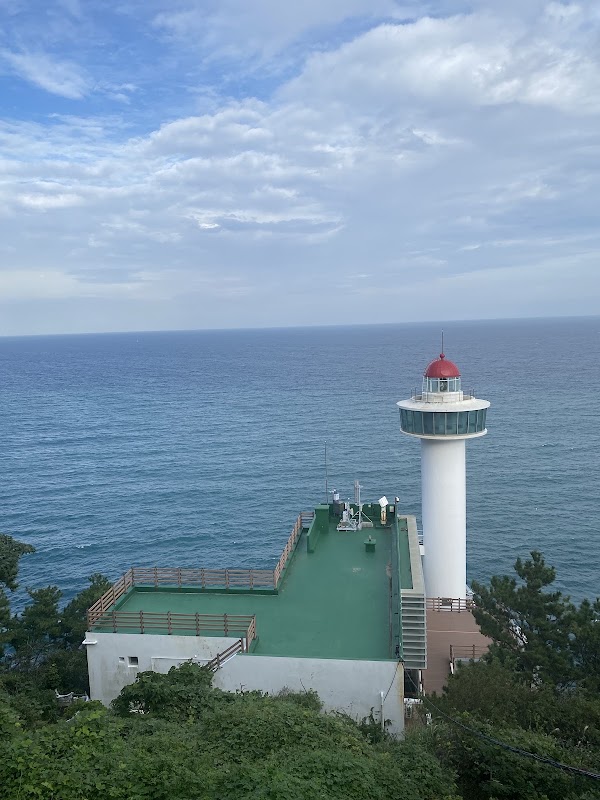 부산국가지질공원