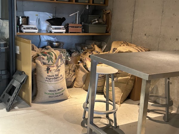 Kitaōji Roastery Lab 2