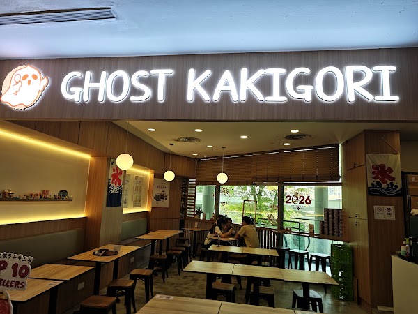 Ghost Kakigori (NEX)