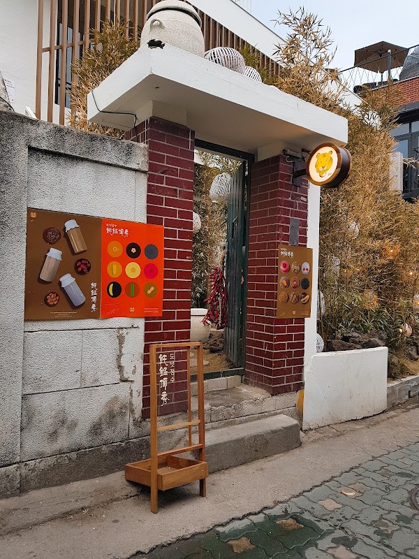 Cheongsudang Bakery 1