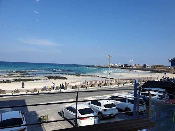 Cafe Mou Moon 2