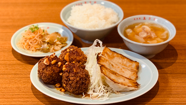 Masaka 5
