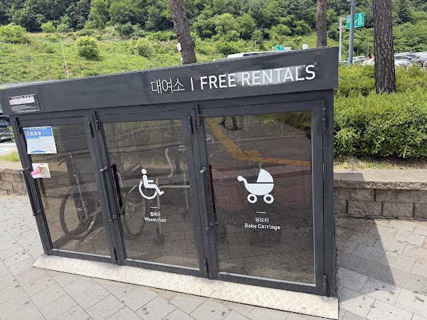 Naerincheon Service Area 1