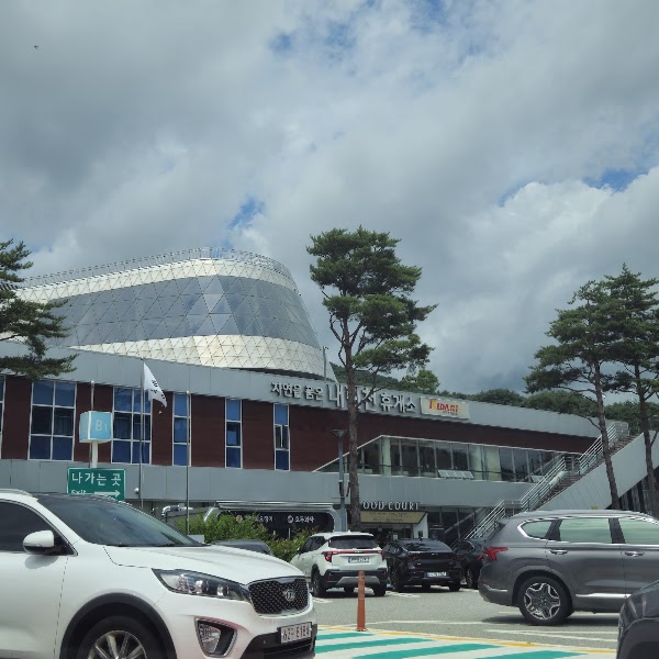 Naerincheon Service Area 2