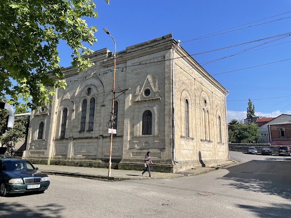 Kutaisi synagogue 1
