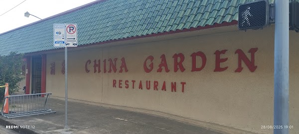 China Garden Restaurant 1