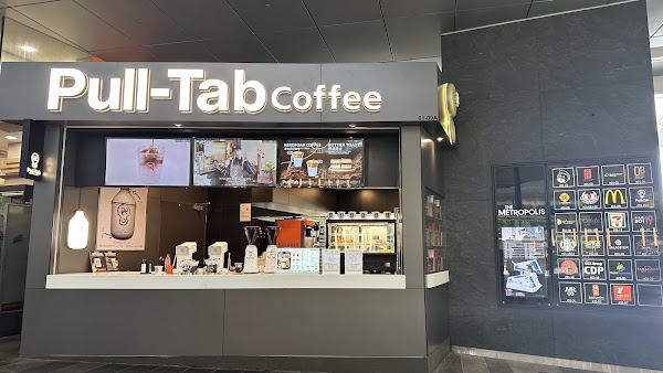 Pull-Tab Coffee 拉环咖啡