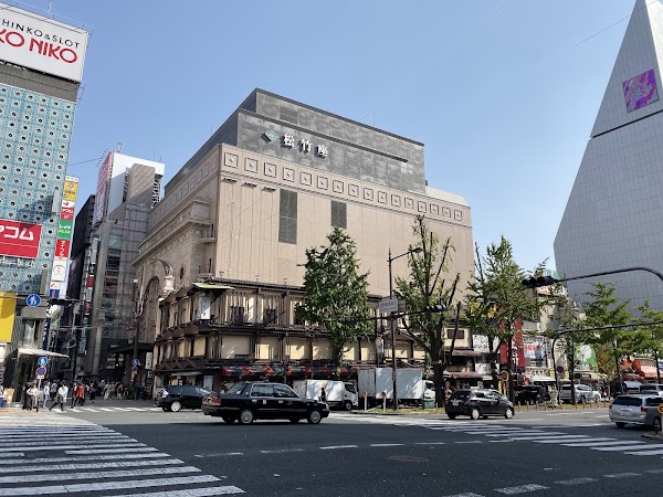 Osaka Shochikuza Theatre 2
