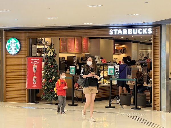 New Town Plaza, Phase 1