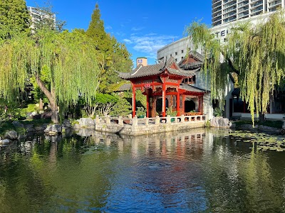 Chinese Garden of Friendship 1