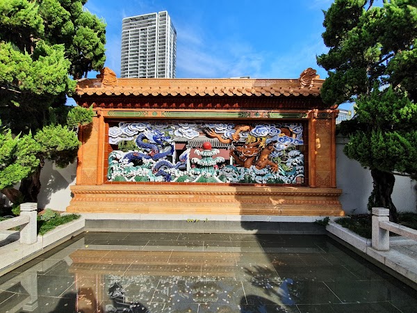 Chinese Garden of Friendship 2