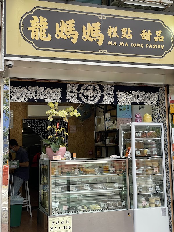Hong kong 15