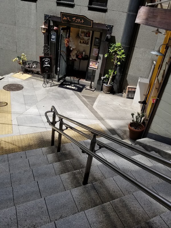 Japan 13