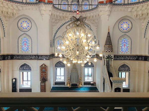 Tokyo Camii & Diyanet Turkish Culture Center