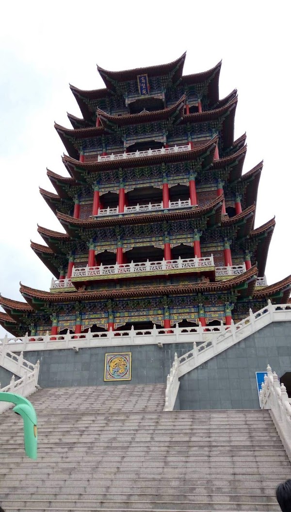 Yuhuangguan