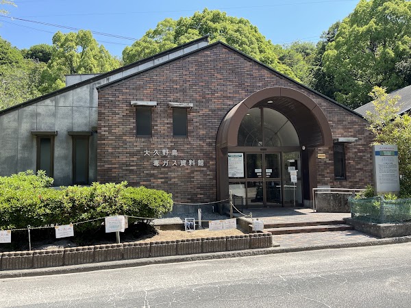 Japan 11