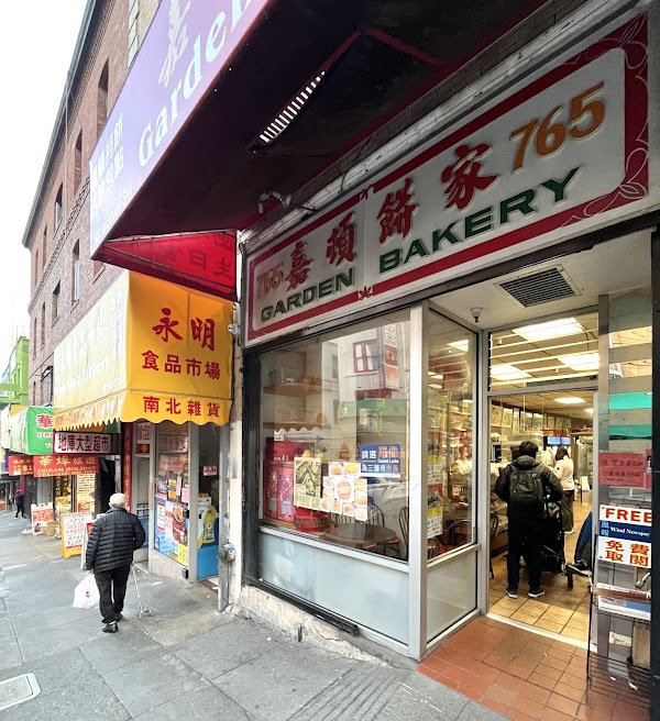 Garden Bakery 1