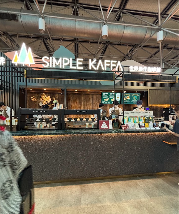 Simple Kaffa Super Kiosk Taoyuan Airport Shop 2