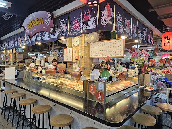 Yong Le Market 5