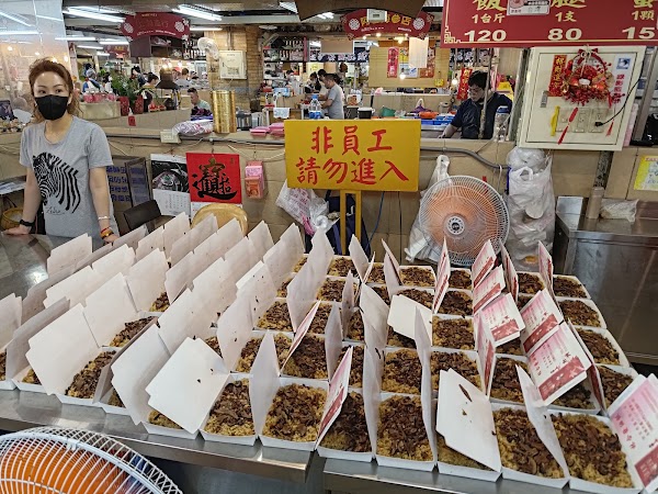 Yong Le Market 4