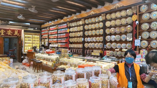 Yong Le Market 2