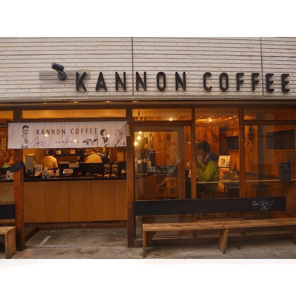 KANNON COFFEE kamakura 1