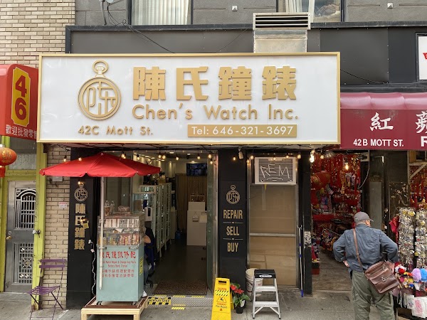 Chen's Watch Inc