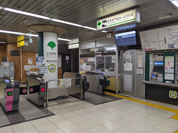 Ogawamachi Sta. 4