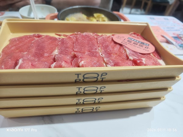 一鼎 ∙ 台式火鍋 (屯門) 3