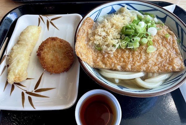 Marugame Udon - Beatty Street 5