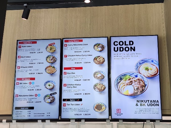 Marugame Udon - Beatty Street 3