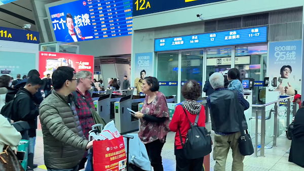 Beijing South Railway Station Road 1